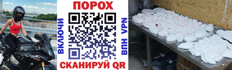 hydra вход  где найти   Поронайск  АМФ 97% 