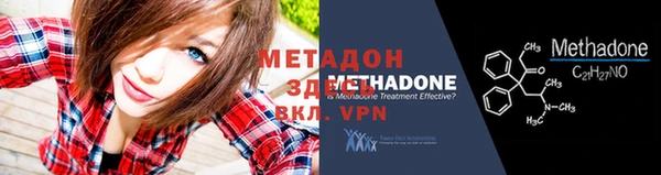 мет Алексеевка