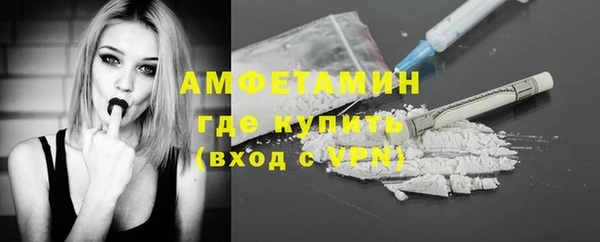 винт Алексин