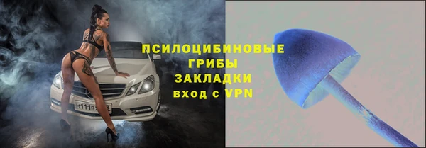 мет Алексеевка