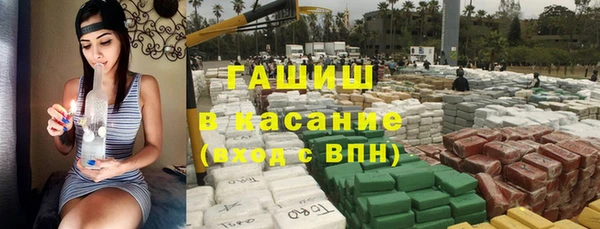 винт Алексин