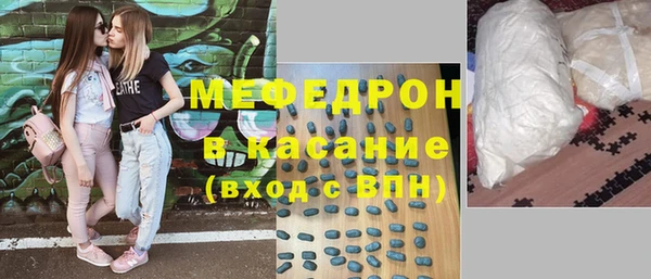 мет Алексеевка