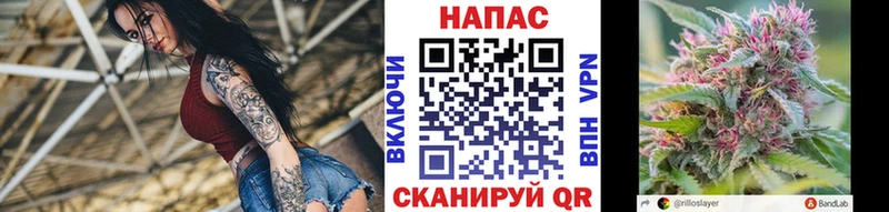 KRAKEN сайт  Поронайск  Бошки марихуана индика 